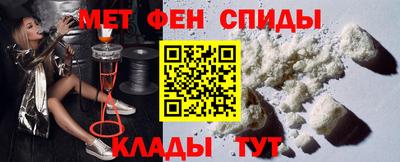 ALPHA-PVP Нягань