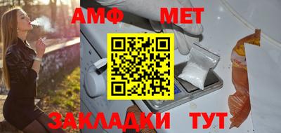 ALPHA-PVP Нягань