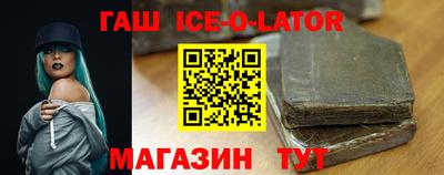 ALPHA-PVP Обнинск