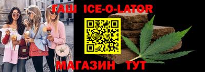 ALPHA-PVP Нягань