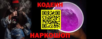 ALPHA-PVP Нягань