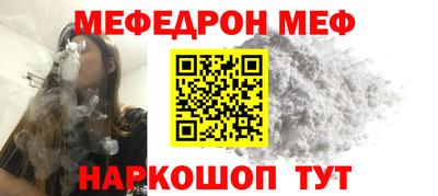 ALPHA-PVP Нягань
