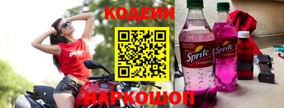 ALPHA-PVP Нягань