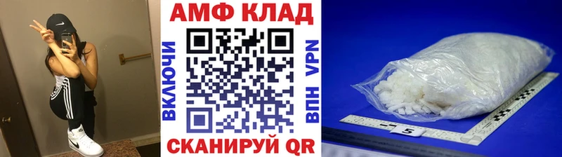 Первитин витя  Солнечногорск 